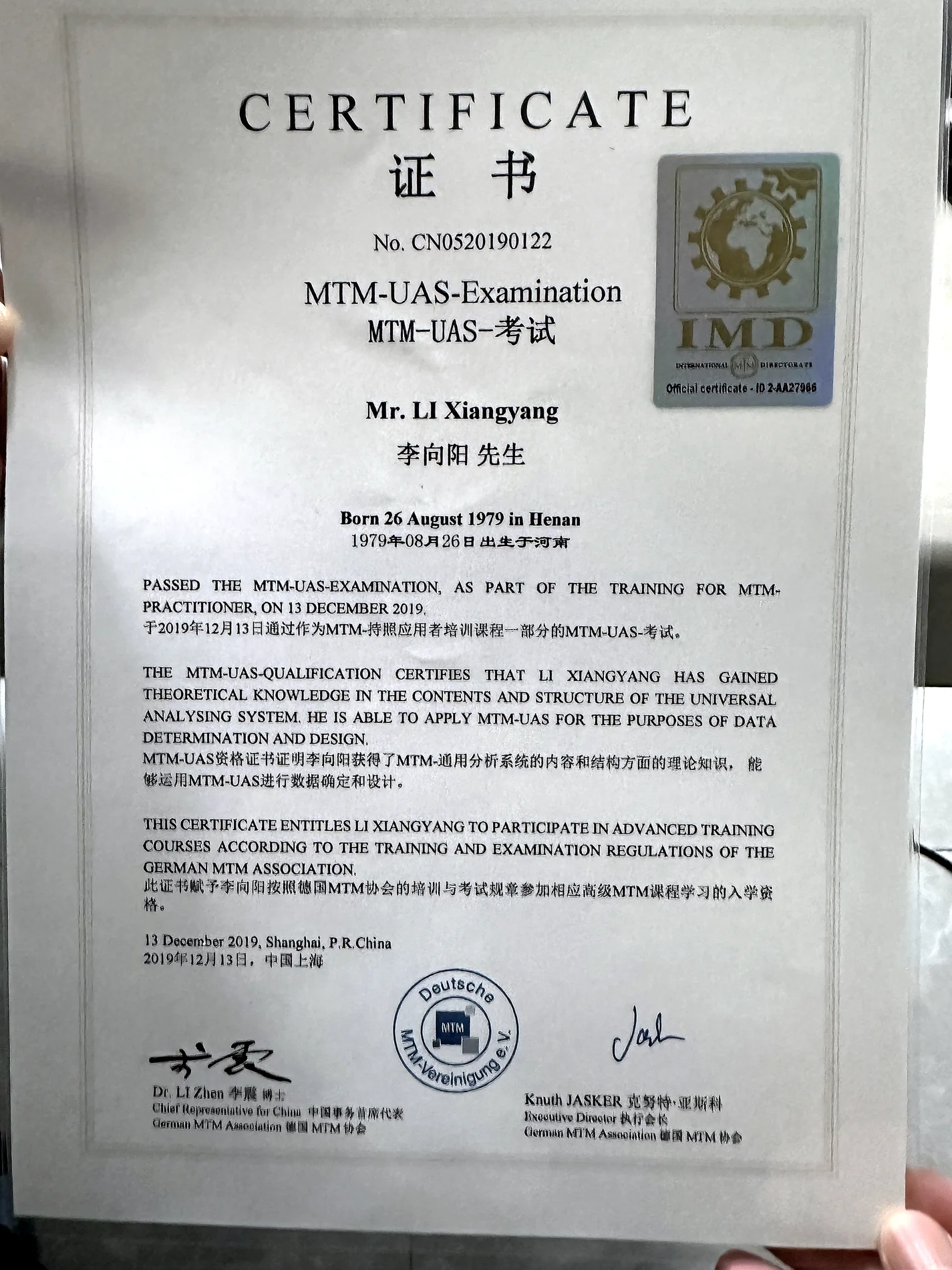 MTM-UAS Examination Certificate